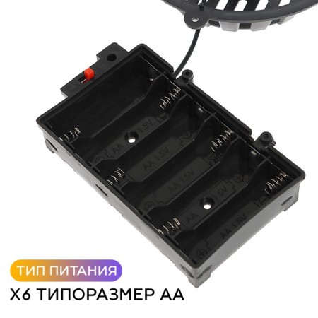 Table Aerobockey "Leader", works from batteries, 2 players, 6+-4