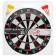 Darts onlytop, d = 41 cm, 6 darts
