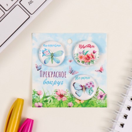 Icons sunset set 3 pcs d = 25 mm "butterflies" 7x7 cm-1