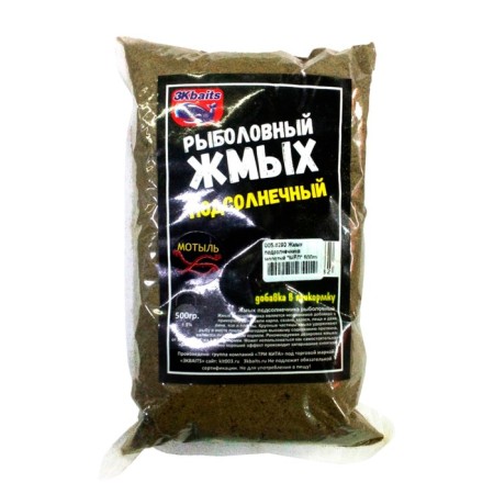 Makukha "Motyl", ground, cake of sunflower, 500 g