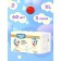 Palmbaby XL (12+kg) diapers, Japanese technology, 40 pcs