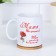 Sublimation mug "Mom you are beautiful!" with rose, with application