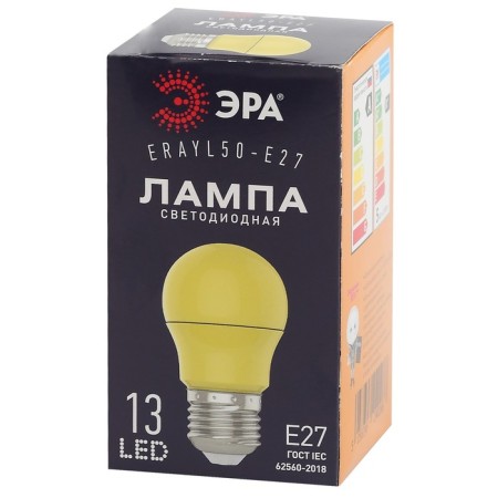 LED LED era Belt “GRUSH”, 3 W, E27, 30 lm, 3000k, glow warm white-3