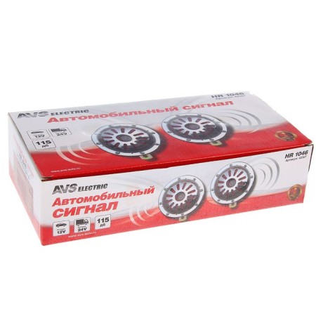 Avs Electric 1046, 12 V car signal, 335/435 Hz, 115 dB, d = 125 mm, set 2 pcs-2
