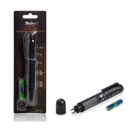 Brake fluid tester