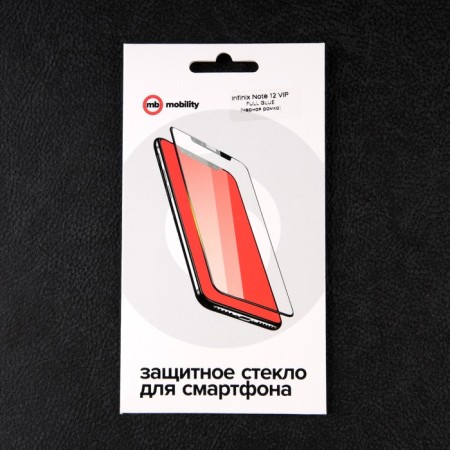 Protective glass Mobility, for Infinix Note 12 VIP, full glue, black-2