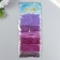 Round beads 12/0 "purple haze" 6 colors x 10 g 20x8 cm