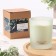 Aromatic candle in the glass "Ylang", a sandal and rose tree, 200 g