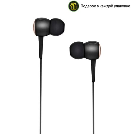 Headphones More Choice G21, microphone, vacuum, 95 dB, 16 Ohm, 3.5 mm, 1.2 m, black