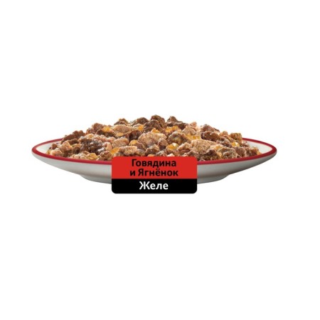 Witching fodder Whiskas for cats, beef/lamb in jelly, spider, 75 g-9