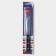 Kitchen knife for Tramontina Plenus meat, blade 12.5 cm