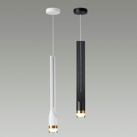 Suspended lamp IP20 LED 5W 350LM 3000K-1