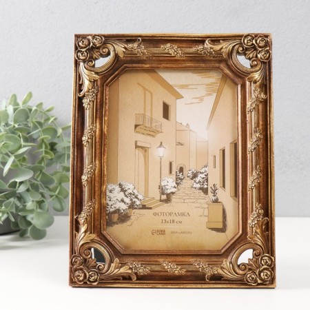Photo frame Polystone 13x18 cm "First Flowering" 18.3x2x23.2 cm