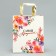 Gift package, packaging, "the most beautiful", ml 23 x 27 x 11.5 cm