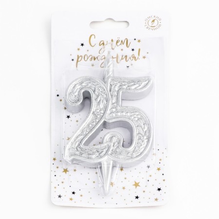 Candle for the cake "Jubilee" number 25, silver, 9.7 cm,-3