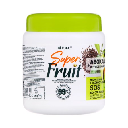 Mask-Balm for hair vitex Superfruit "Avocado+fruit mix" SOS-emission, 450 ml 9789