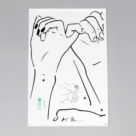 Sticking plastic interior black "woven hands" 40x59 cm-1