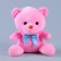 Soft toy "Bear" with a bow, 20 cm, pink color