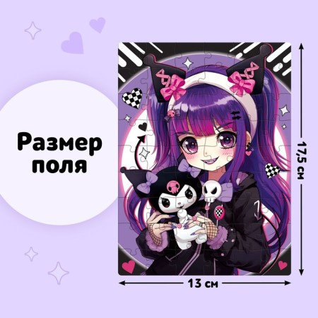 Puzzle "harmful rabbit", 54 elements-1