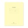 Notebook 12 sheets in a frequent slant of the "people's", covered covered paper, yellow