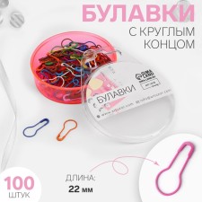 Pins with round end, 22 mm, 100 pcs, colorful color