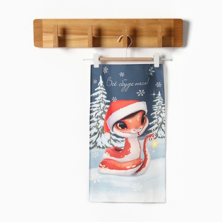 Kitchen towel: New Year "Ethel" everything will come true 40x70 cm, 100% HL, sarzha 190 g/m2