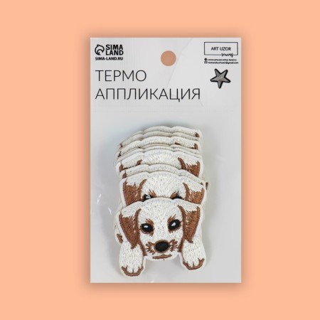 Thermal appliance "dog with paws", 4.8 × 4.3 cm, beige color-2