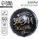 Foiled balloon 18 "Star in life", circle
