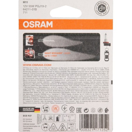 Car lamp Osram H11, 12 V, 55 W, PGJ19-2, 64211-01B-3