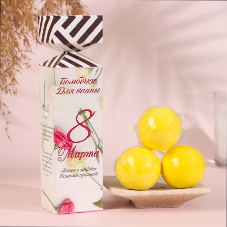 Bathbars for the bath "from March 8, stripes", aroma lemon, 3 pcs