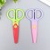 Scissors embossed plastic set 2 pcs 12.5 cm mix