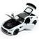 Metal machine, 1:24, inertial, doors, hood, trunk, white color are opened