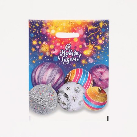 Disco Package Polyethylene with a cut pen, 31x40 cm, 60 μm