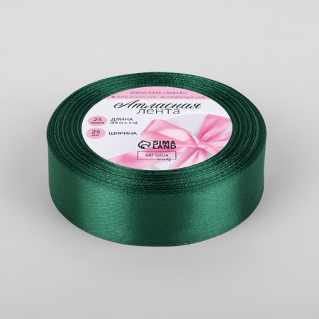 Satin tape, 25 mm × 23 ± 1 m, color of the green-Sea-1