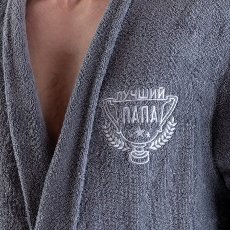 Hare Tainted Male. "Best Dad" rr 52-54, gray-3