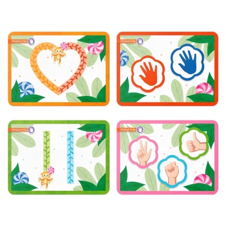 Board game developing "neuro -road. By figures with monkey ", 20 cards, 6+-2