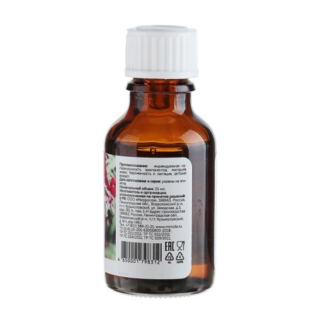 Castor oil mirrolla, food, 25 ml.-1
