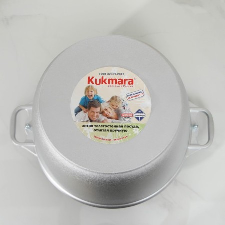 Hiking boiler, 10 l, aluminum cover-5