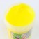 Slime "Plus" "Zepharka" container 150 g, lemon