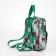 Baby backpack on lightning, external pocket, green color
