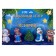 New Year's Puppet Theater on the Brungles "New Year! New Year's stories "