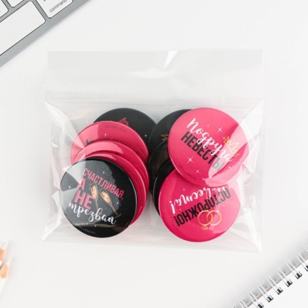 Slarly "Bride" icons, d = 56 mm, mix-17