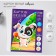 White cardboard A4, 8 sheets "dog with ice cream", coated, cellulose, 230 g/m2