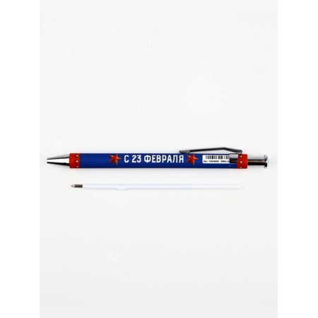 Pen Plastic "From February 23 Stars", Ball, Blue Paste-1