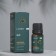 Essential oil "Mandarin" 10 ml