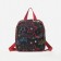 Baby backpack on lightning, external pocket, black color