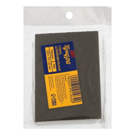 Sponge abrasive grinding tundra, solid, 100 x 70 x 25 mm, p60-3