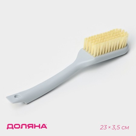 Shchelok Universal Dolyana Breeze, 23 × 3.5 cm, mix color
