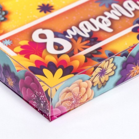 Cookie box, March 8 "22 x 15 x 3-1