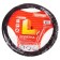 Leather brawl, l black Skyway, with a red stitch